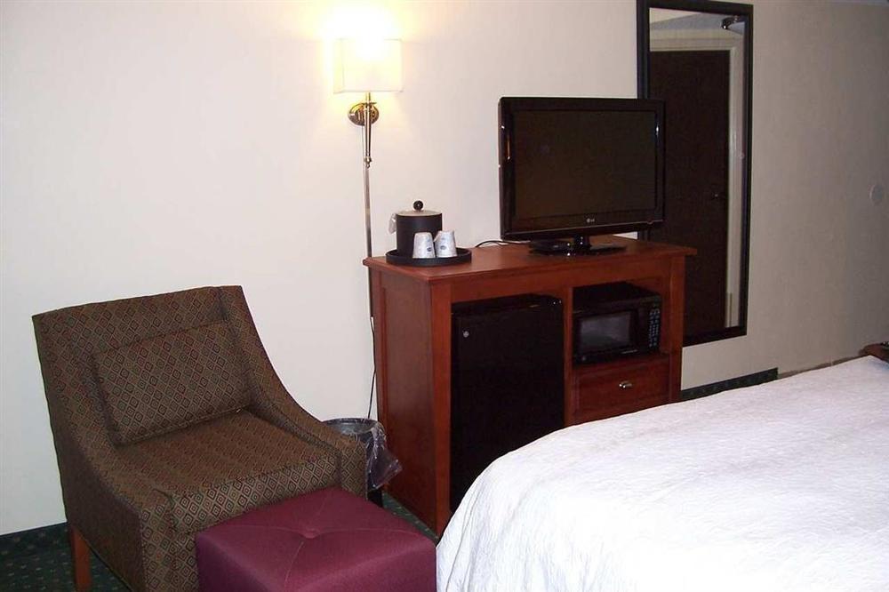 Hampton Inn Washington Rum bild