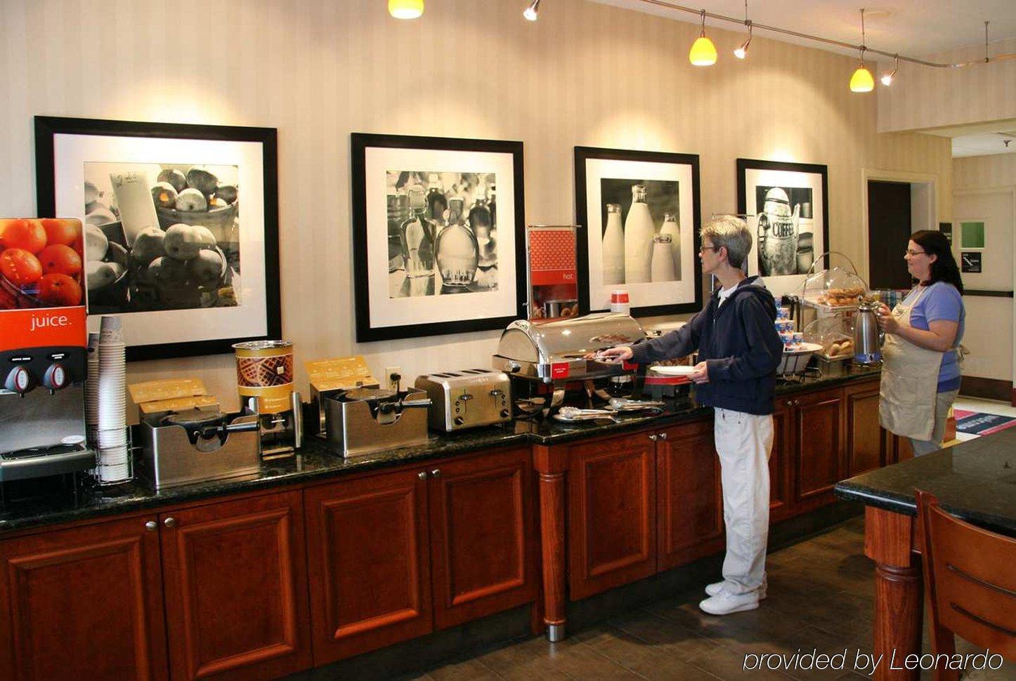 Hampton Inn Washington Restaurang bild