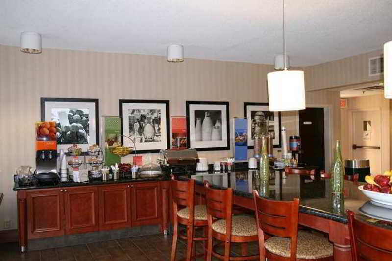 Hampton Inn Washington Restaurang bild